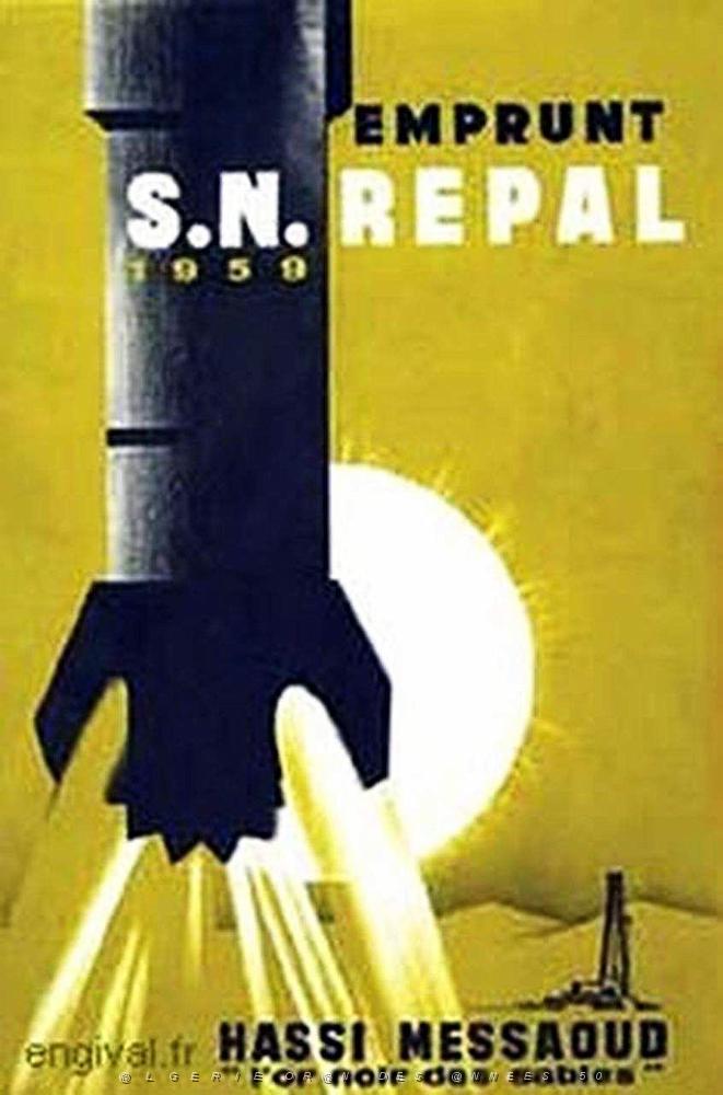 06- Affiches emprunts AFN  09.jpg